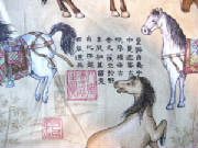 Animals/015AsianHorsesDetail.jpg